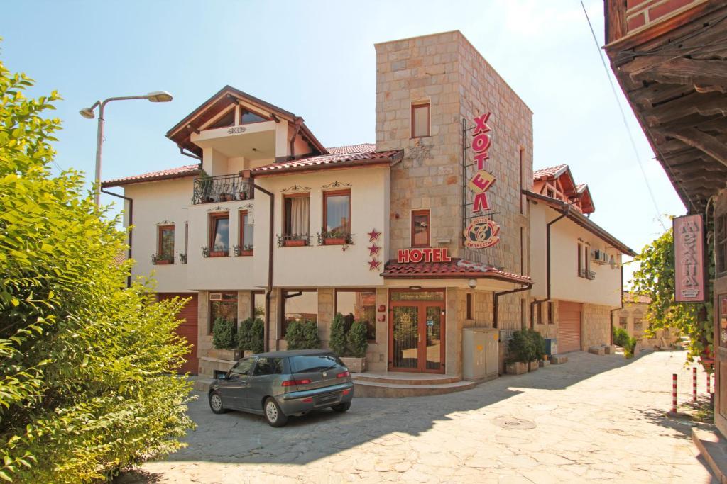 Family Hotel Silvestar ヴェリコ・タルノヴォ エクステリア 写真