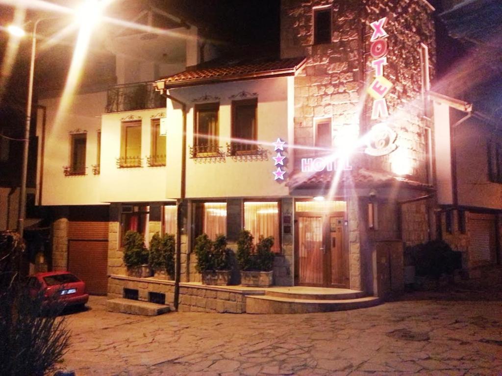 Family Hotel Silvestar ヴェリコ・タルノヴォ エクステリア 写真